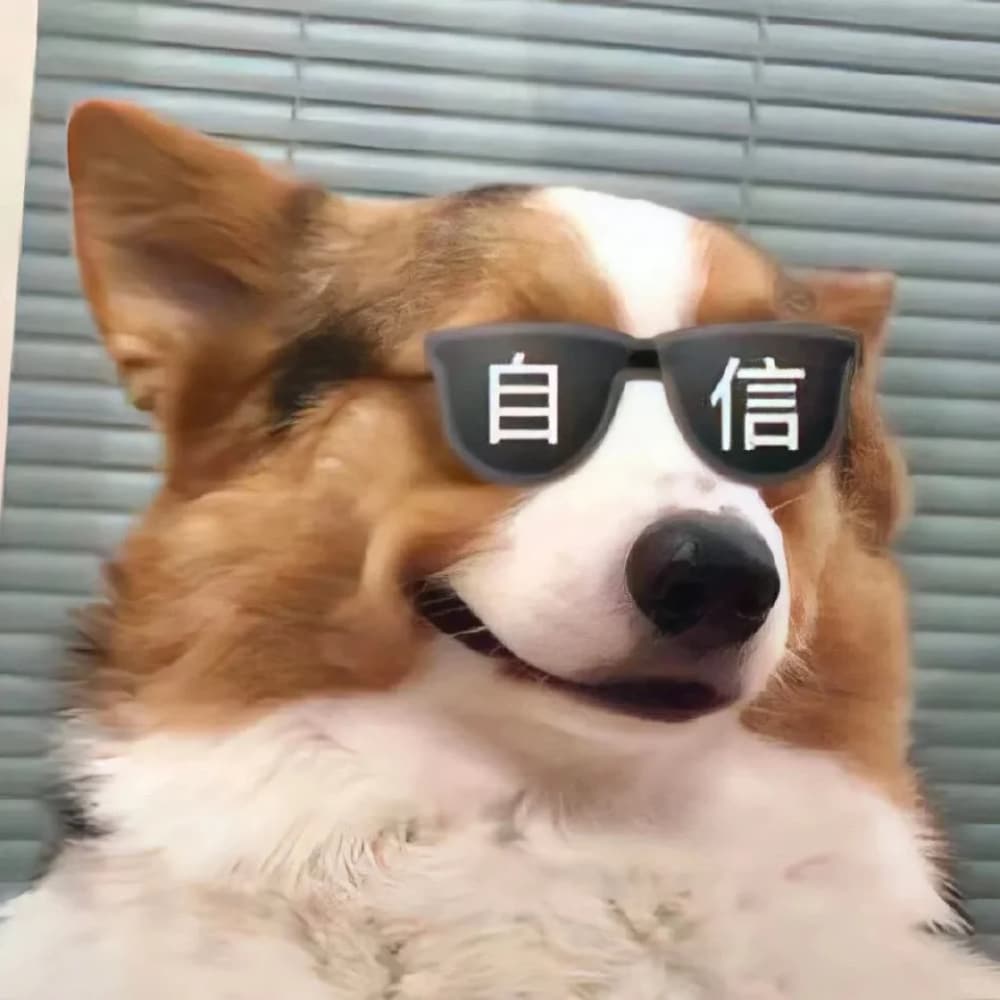 头像越怪长得越帅图片_25