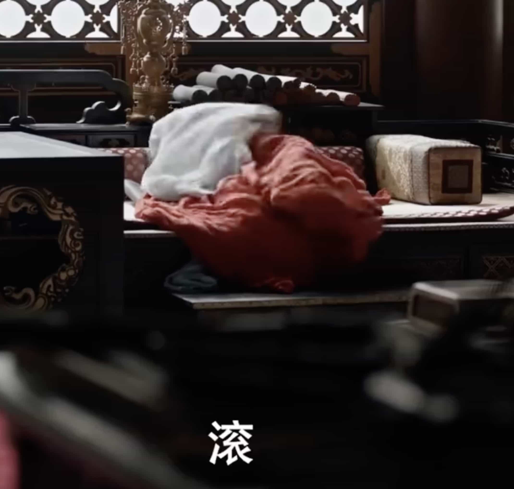 范闲假死欺君罔上,庆帝让范闲滚_1