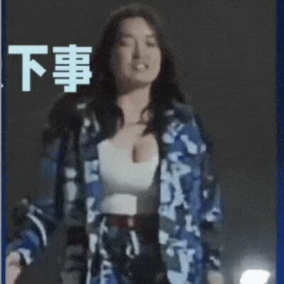 军训大白兔蹦出来了动态图