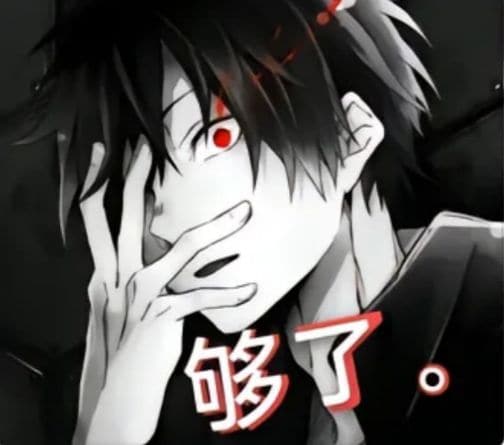 直接封神的emo头像孤独到家了_5