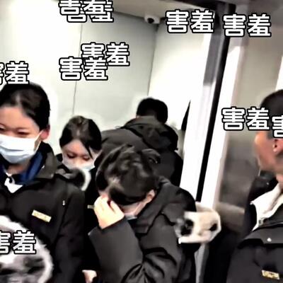 唐僧误入女儿国搞笑片段