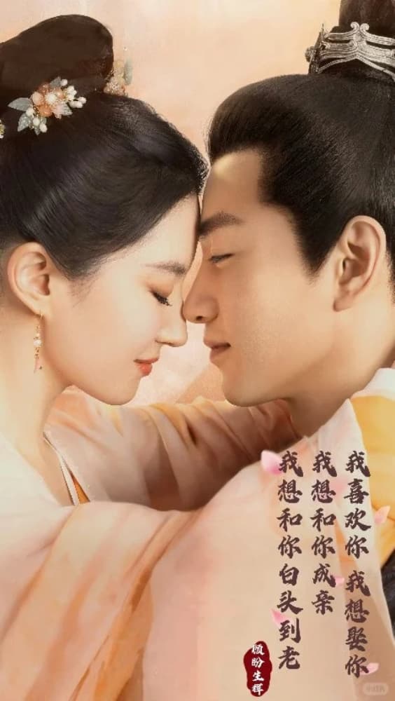 刘亦菲合作过的男明星大盘点_9