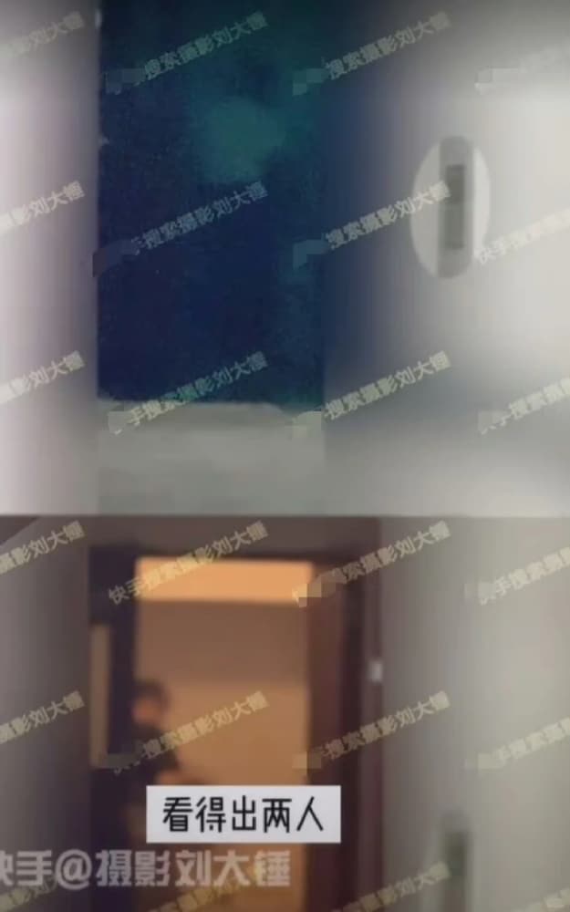 大嫂高叶的男朋友被狗仔拍到曝光_3