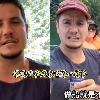 city不city是啥意思什么梗？