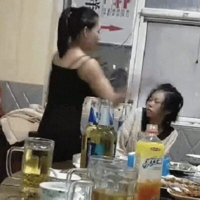唐山霸凌扇嘴巴动态图