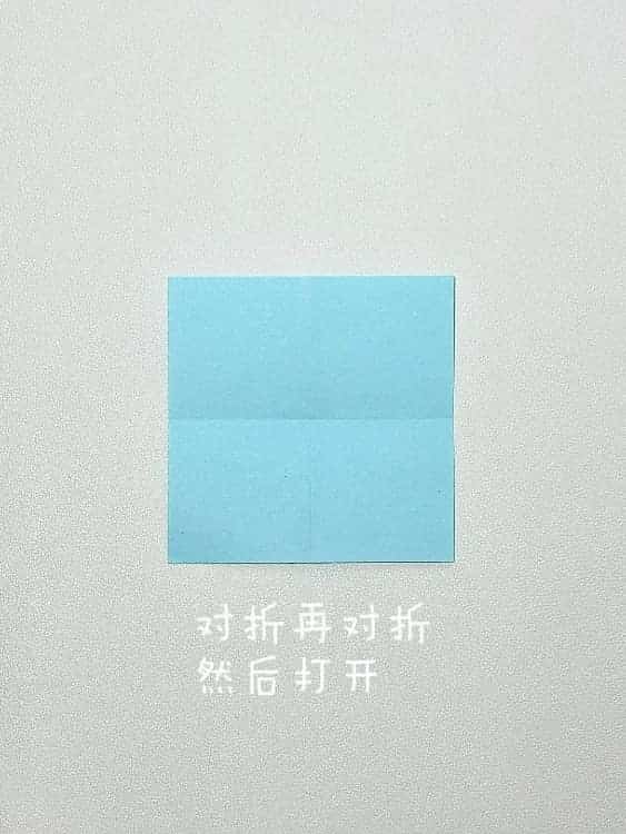 幼儿园手工折纸生日蛋糕教程图_3