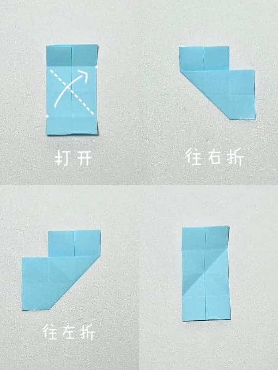 幼儿园手工折纸生日蛋糕教程图_6