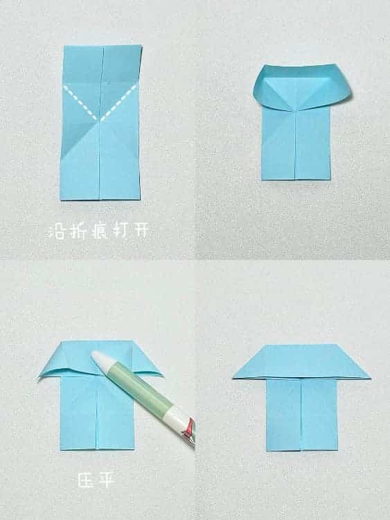 幼儿园手工折纸生日蛋糕教程图_7