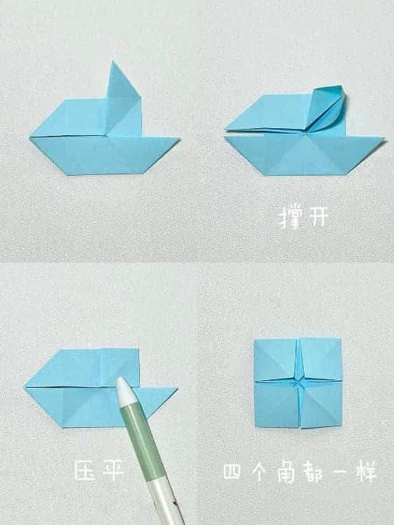 幼儿园手工折纸生日蛋糕教程图_9