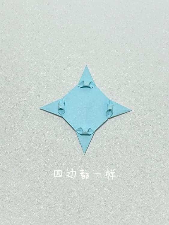 幼儿园手工折纸生日蛋糕教程图_13