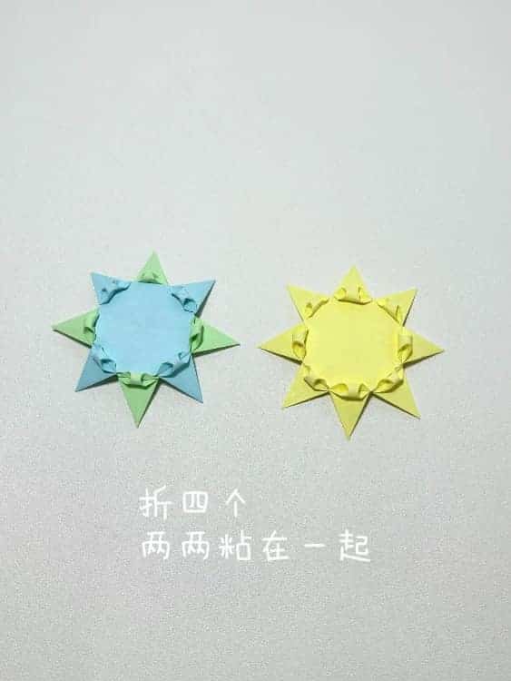 幼儿园手工折纸生日蛋糕教程图_14