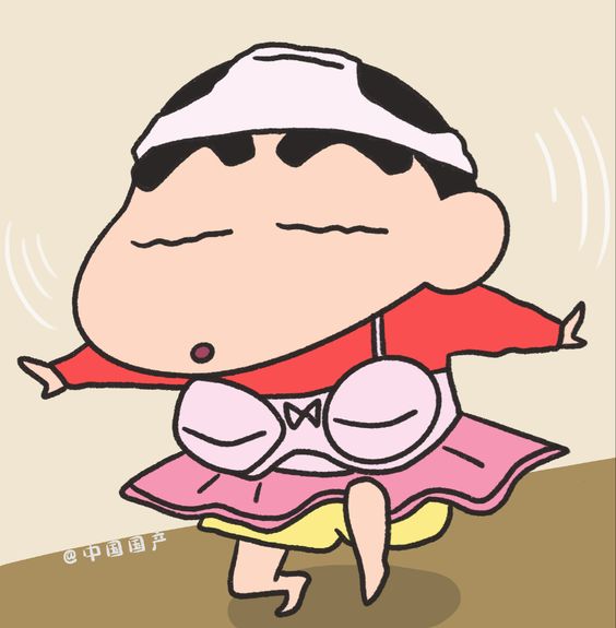 蜡笔小新玩妈妈的胸罩搞怪图片_7