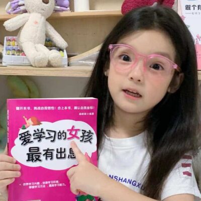 暑假用的有趣真人夏日氛围感女生头像