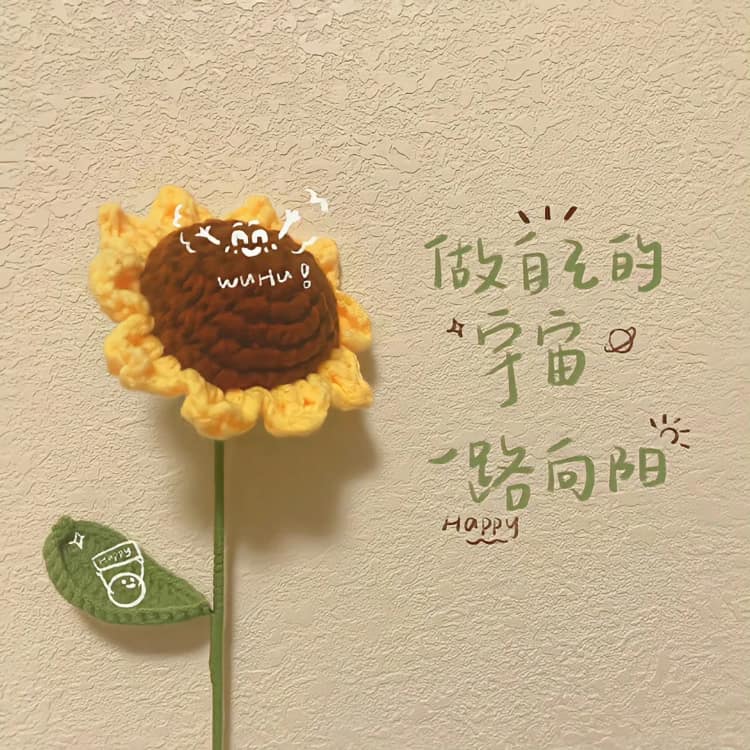 孤独高级感有内涵的小众朋友圈背景图_14