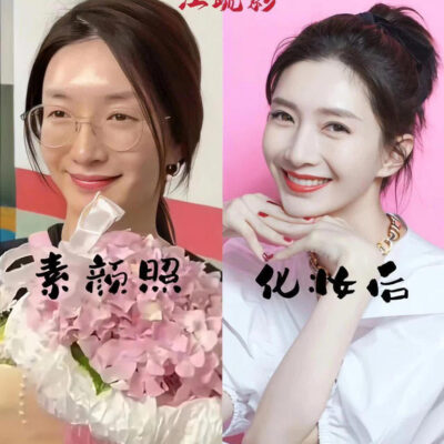 江疏影化妆后和素颜对比图