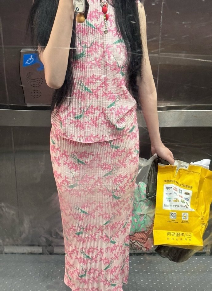 女人打屁股针自拍图片分享_2