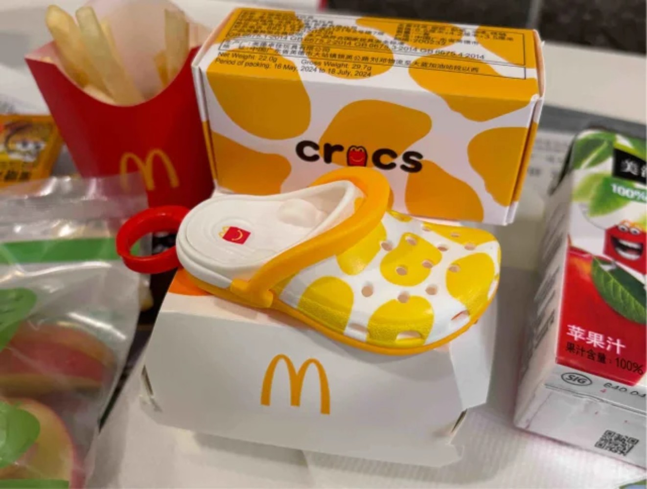麦当劳联名crocs洞洞鞋款式大全图片_9