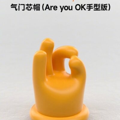 小米汽车上线Are You Ok 气门芯帽