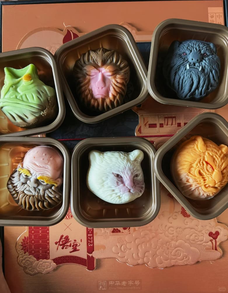 《黑神话悟空》稻香村联名款月饼哪款口味最好吃？_1