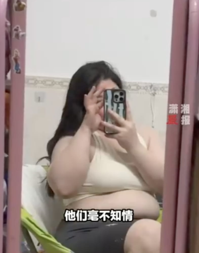 女生离家3月190多斤降至136斤暴瘦50斤_2