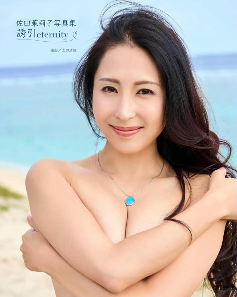 JUL—965毕业典礼之后佐田茉莉子图片_4