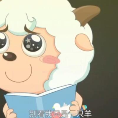 《喜洋洋与灰太狼》抓灰系列20篇最经典的三个角色