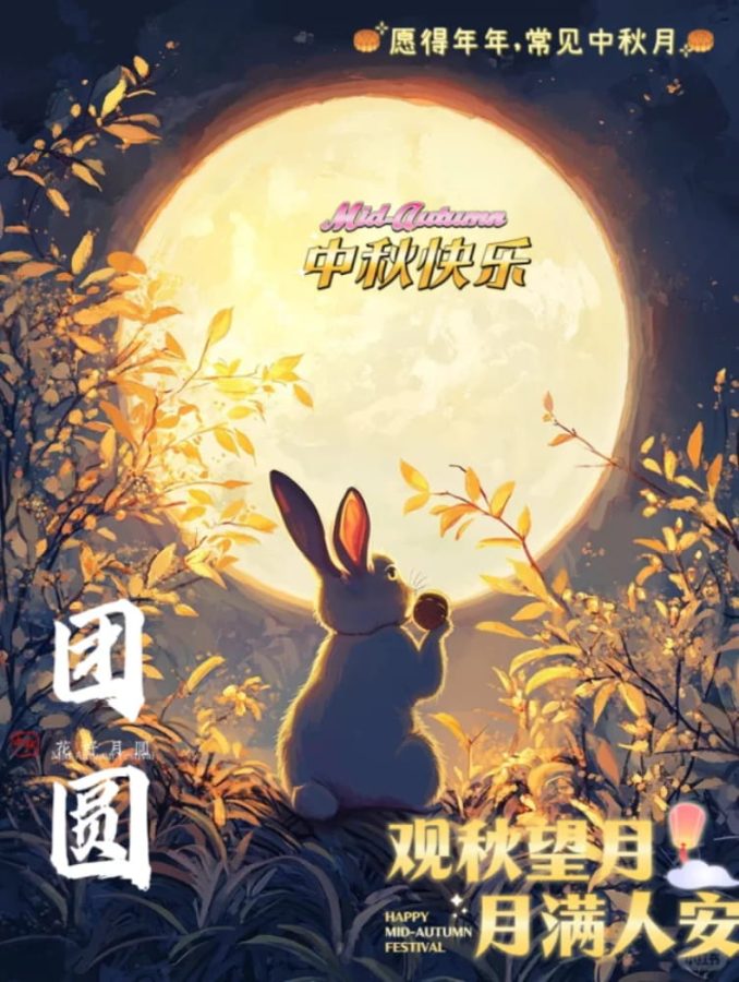 AI生成中秋月兔中秋节发朋友圈祝福配图_20