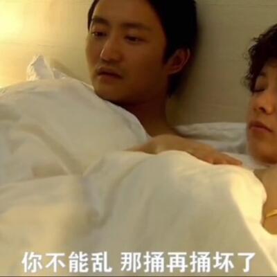 海清《双面胶》母亲开始慢迎迎合小心孩子