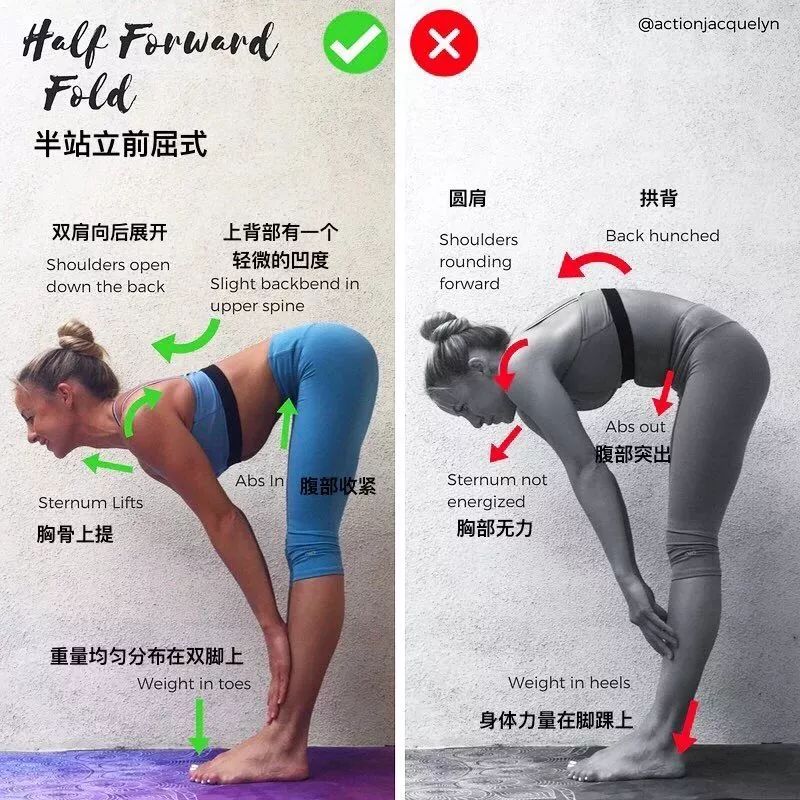 交接之势三十法有图有真相分享_2
