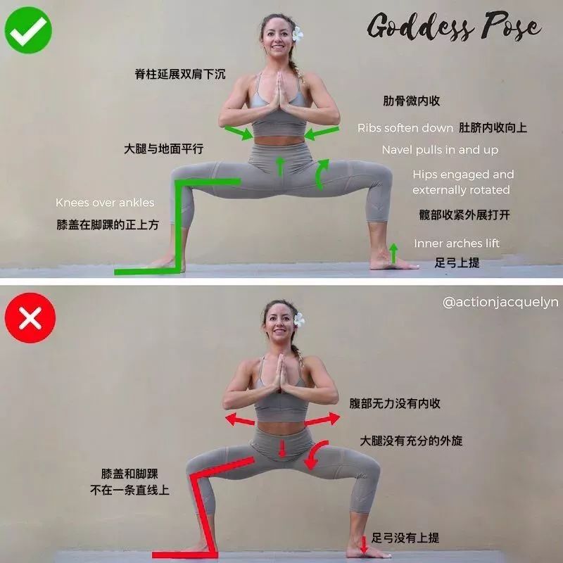 交接之势三十法有图有真相分享_6