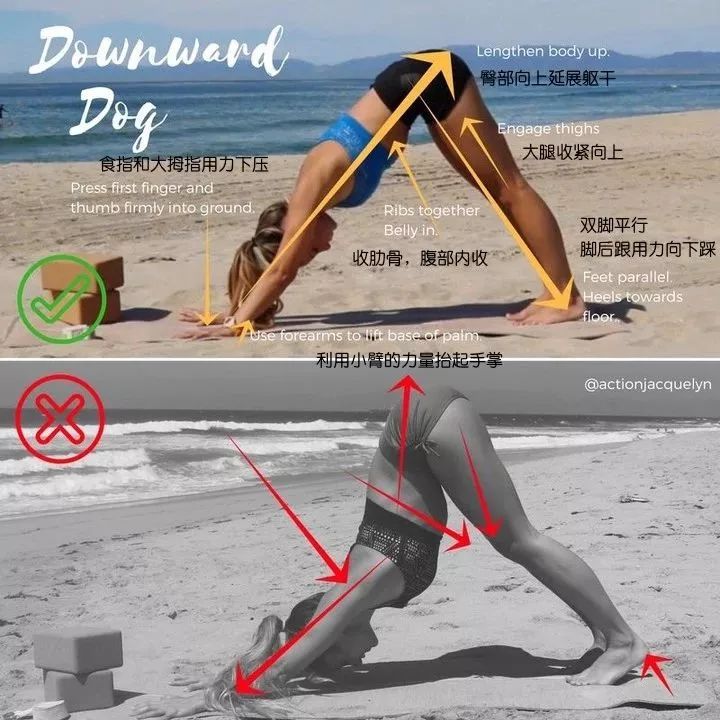 交接之势三十法有图有真相分享_12