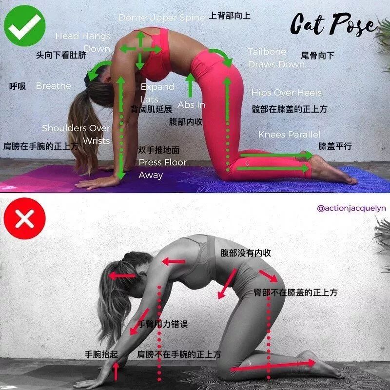 交接之势三十法有图有真相分享_14