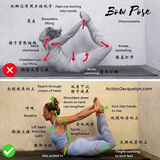 交接之势三十法有图有真相分享_25