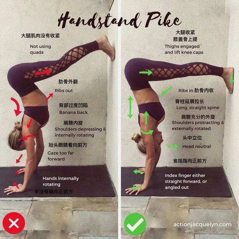 交接之势三十法有图有真相分享_30