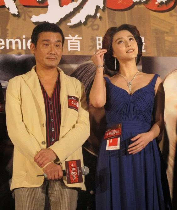 梁家辉范冰冰演的是不是叫《苹果》《封神传奇》_1