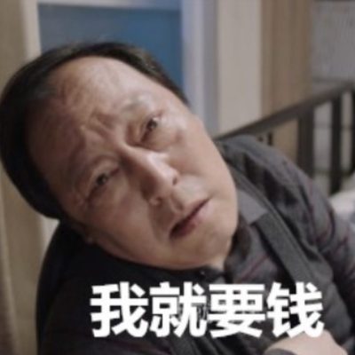 《四叔一次又一次索取盛年岂》短篇小说