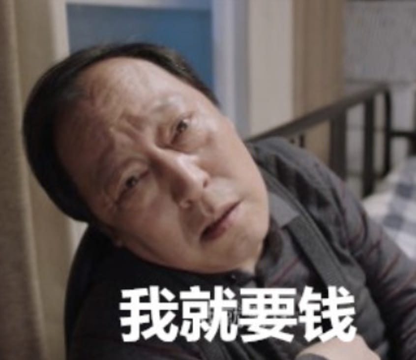 《四叔一次又一次索取盛年岂》短篇小说_1