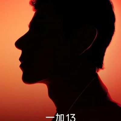 蒋奇明代言一加手机，边水往事没白拍