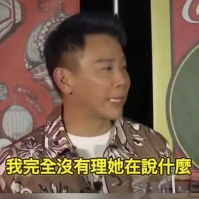 陶喆回应叶珂说他的歌“《今天你要嫁给我》丢人