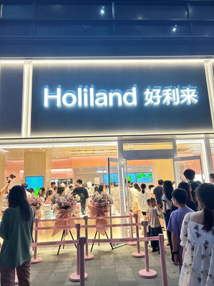好利来的小姐姐图片为什么都是丝袜大长腿_4