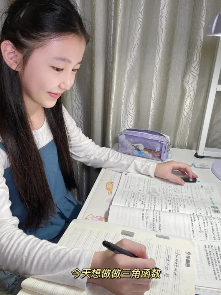 14网恋不易看出女照片一组图片_13