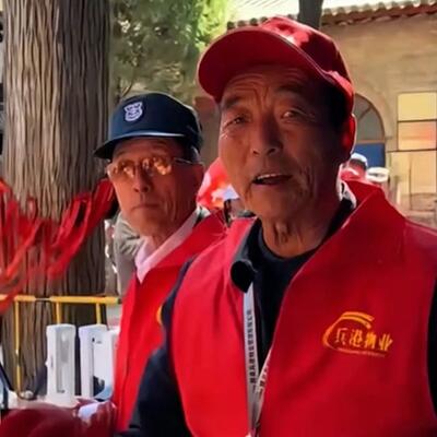 小西天保安大叔没有被辞退却辞职了