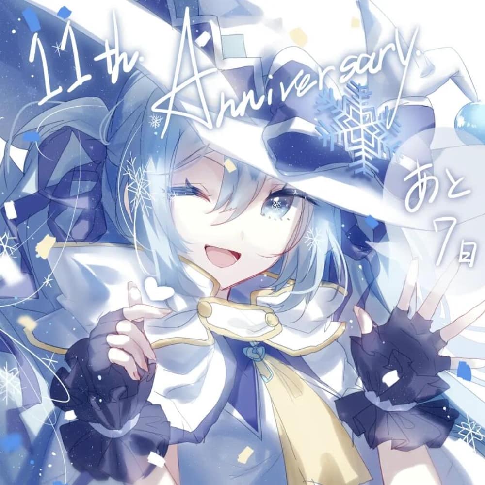 刘晓庆同款初音未来头像图片_16
