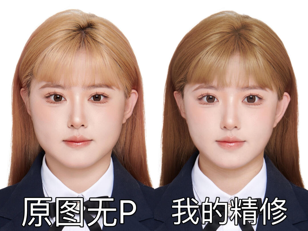 海马体证件照和普通证件照的对比图_1