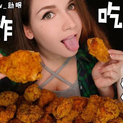 女方用嘴巴吃鸡的吉尼斯世界纪录