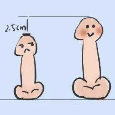 女孩子爱吃男生的胡萝卜吗？女人吃萝卜暗示什么含义？