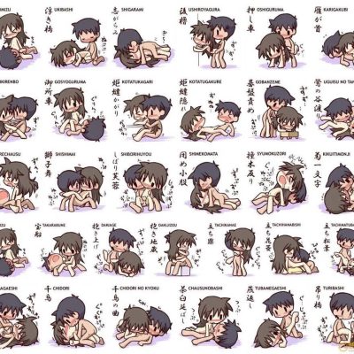 夫妻插秧38种方法图片大全演示
