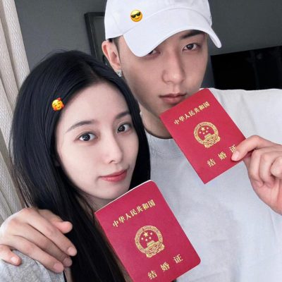 黄子韬徐艺洋领证晒结婚证图片