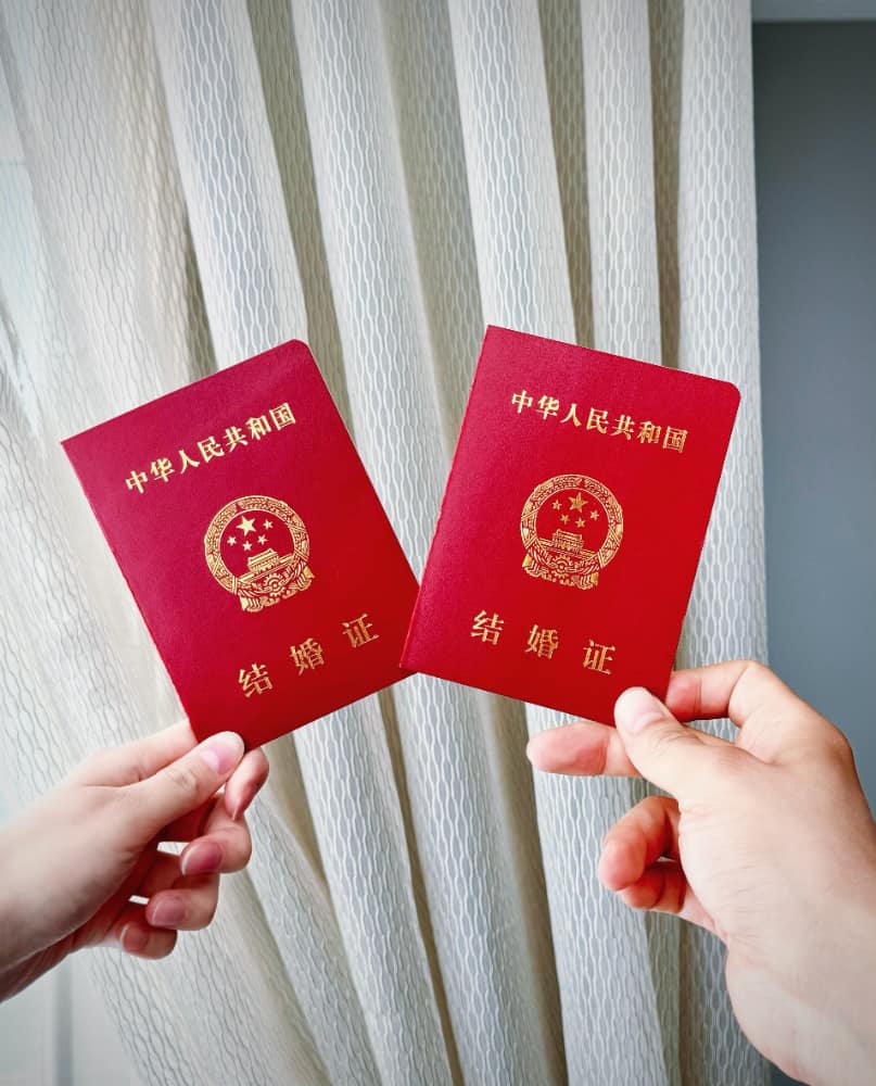 黄子韬徐艺洋领证晒结婚证图片_3