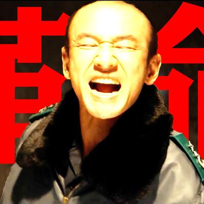 韩国电影《首尔之春》解说解读完整版